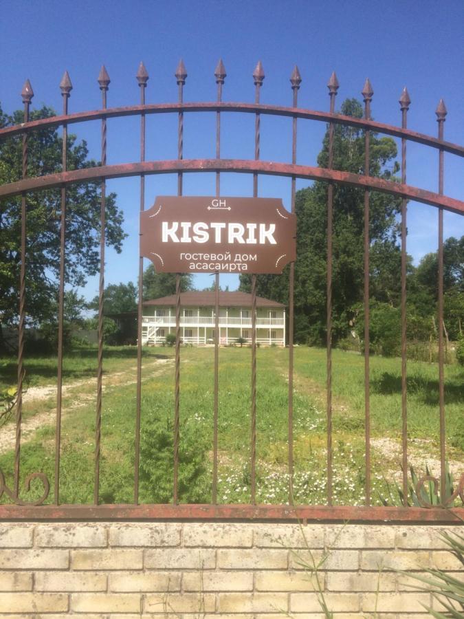 غوداوتا Hotel Kistrik المظهر الخارجي الصورة